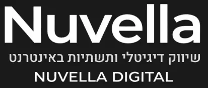 Nuvella Digital - ניהול קמפיינים ממומנים, בניית דפי נחיתה ופתרונות שיווק לעסקים